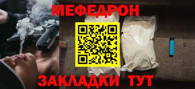 ECSTASY Канаш