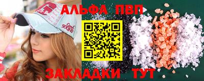 прущая мука Камышлов