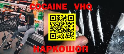 ECSTASY Канаш