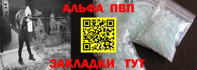 прущая мука Камышлов