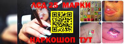 прущая мука Камышлов