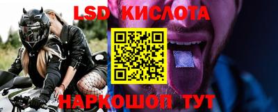 прущая мука Камышлов