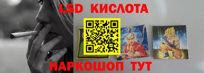ECSTASY Канаш