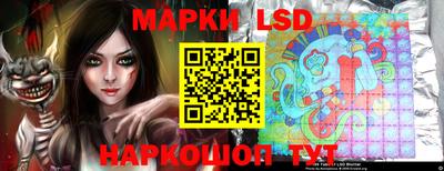 ECSTASY Канаш