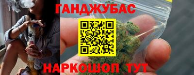 прущая мука Камышлов