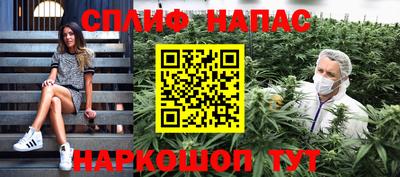 ECSTASY Канаш