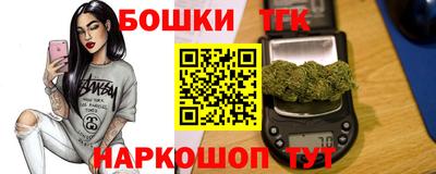 ECSTASY Канаш