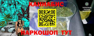 ECSTASY Канаш