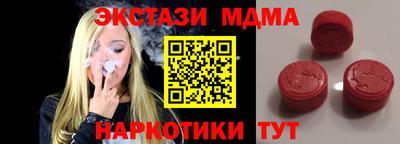 прущая мука Камышлов