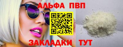 ECSTASY Канаш