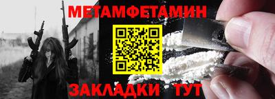 ECSTASY Канаш