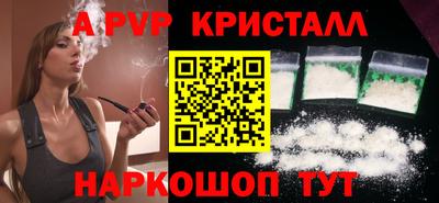 прущая мука Камышлов