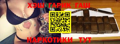 прущая мука Камышлов