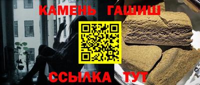 прущая мука Камышлов