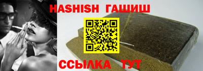 ECSTASY Канаш