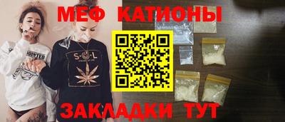ECSTASY Канаш